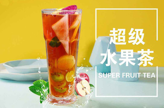 尚义水果茶培训